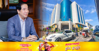 រយៈពេល ៥ខែដំបូងនៃឆ្នាំ២០២៣ អគ្គនាយកដ្ឋានពន្ធដារ ប្រមូលចំណូលពន្ធបានចំនួន ១ ៨២៦លានដុល្លារ