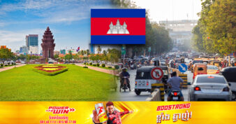 កម្ពុជា ជាប់ចំណាត់ថ្នាក់ទី១៣ ជាប្រទេសដែលមានសុខសន្តិភាព នៅក្នុងតំបន់អាស៊ីប៉ាស៊ីហ្វិក