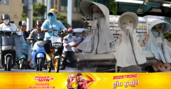 មួកការពារយូវី (UV) បានក្លាយជាមួកដែលពេញនិយមខ្លាំង សម្រាប់ប្រជាជន និងភ្ញៀវទេសចរក្នុងប្រទេសចិន ដោយសារអាកាសធាតុក្ដៅខ្លាំង