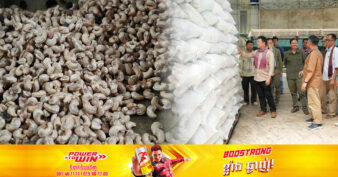 ឆមាសទី១ នៃឆ្នាំ២០២៣នេះ កម្ពុជានាំចេញកសិផលទៅ ៦៧ប្រទេស ទទួលចំណូលបាន ២.៤ពាន់លានដុល្លារ