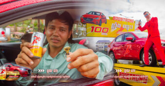 Boostrong មួយកំប៉ុង ផ្លាស់ប្ដូរជីវិតអ្នកបើកត្រាក់ទ័រដូចទេវតាប្រទាន