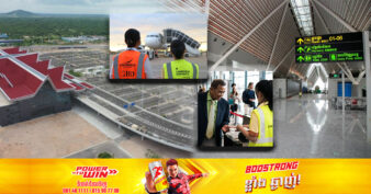 រួសរាន់! ក្រុមហ៊ុន YACA ប្រកាសរើសបុគ្គលិកជាង ៤០០នាក់ ចូលបម្រើការងារ ៤៩ មុខតំណែងនៅព្រលានយន្តហោះសៀមរាបអង្គរថ្មី