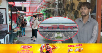 ប្រតិបត្ដិករទេសចរណ៍ រំពឹងថា ភ្ញៀវទេសចរកើនឡើង ក្រោយដំណើរការព្រលានយន្ដហោះថ្មី នៅចុងឆ្នាំនេះ