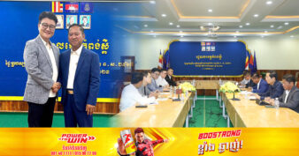 ដំណឹងល្អ! កូរ៉េ មានបំណងបើកមន្ទីរពេទ្យចល័តតម្លៃ ៣៧លានដុល្លារ ពិនិត្យ ព្យាបាលជំងឺដល់ប្រជាពលរដ្ឋខេត្តកំពង់ស្ពឺ ដោយមិនយកកម្រៃ