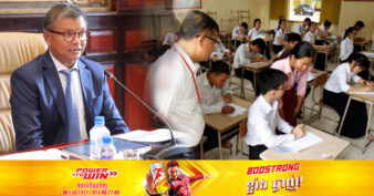 ក្រសួងអប់រំ បានចំណាយថវិកា ៧០លានដុល្លារ ដើម្បីកែលម្អការអប់រំចំណេះទូទៅ