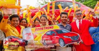 ជិះម៉ូតូទៅហែបក្ស ដាក់ Boostrong មួយកំប៉ុង បានឡានថ្មីខ្លាញ់គោជិះ