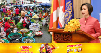 ធនាគារជាតិនៃកម្ពុជា ព្យាករថា អតិផរណារបស់កម្ពុជានៅឆ្នាំនេះ នឹងចុះក្រោម ៥ភាគរយ