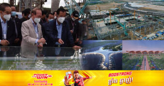 អាកាសយានដ្ឋានអន្តរជាតិតេជោ ក្នុងដំណាក់ការទី១ សម្រេចបាន ៥០ភាគរយហើយ បើគ្មានអ្វីប្រែប្រួល នឹងដាក់ឱ្យដំណើរការនៅឆ្នាំ២០២៥