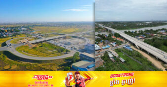 ផ្លូវក្រវាត់ក្រុងទី៣ សាងសង់រួចរាល់ទាំងស្រុង នឹងគ្រោងដាក់សម្ពោធឱ្យប្រើប្រាស់ជាផ្លូវការនៅថ្ងៃទី០៣ ខែសីហា