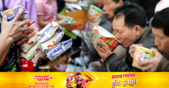 ជនជាតិវៀតណាម ​បរិភោគមីកញ្ចប់ញឹកញាប់ជាងគេបំផុតក្នុងពិភពលោក ដោយជាមធ្យមម្នាក់បរិភោគមី ៨៥ដងក្នុងមួយឆ្នាំ