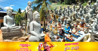 អាជីវកម្មធ្វើរូបចម្លាក់ព្រះពុទ្ធបដិមាករ នៅតែទទួលបានការគាំទ្រ និងជាអាជីវកម្មមួយដ៏ល្អ បំផុតនៅក្នុងការរកប្រាក់ចំណូល