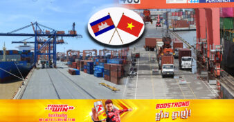 សារព័ត៌មានវៀតណាមចុះផ្សាយថា​ វៀតណាមក្លាយជាដៃគូពាណិជ្ជកម្មដ៏ធំបំផុតរបស់កម្ពុជានៅអាស៊ាន