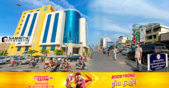 អគ្គនាយកដ្ឋានពន្ធដារ ក្រើនរំលឹកឱ្យប្រជាពលរដ្ឋទៅបង់ពន្ធលើមធ្យោបាយដឹកជញ្ជូន និងយានជំនិះគ្រប់ប្រភេទ