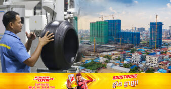 ចិន ឈរនៅលំដាប់លេខរៀងទី១ ក្នុងការវិនិយោគនៅកម្ពុជា ក្នុងឆមាសទី១ ឆ្នាំ២០២៣នេះ