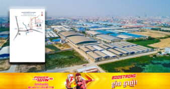 ឱកាសការងារ! CDC​ អនុម័តគម្រោងវិនិយោគថ្មីចំនួន ៤ ផ្ដល់ការងារដល់ពលរដ្ឋរាប់ពាន់កន្លែង