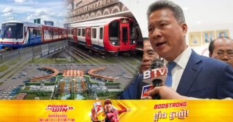 រដ្ឋាភិបាល កំពុងបន្តសិក្សាបន្ថែមផ្លូវរថភ្លើងក្រាមដី និងរថភ្លើងធុនស្រាលភ្ជាប់ពីរាជធានីភ្នំពេញ ទៅអាកាសយានដ្ឋានអន្តរជាតិតេជោក្រុងតាខ្មៅនិងផ្សារទំនើបអ៉ីអនមានជ័យ