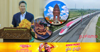 រដ្ឋមន្រ្តីក្រសួងសាធារណការ បង្ហើបថា កម្ពុជាមានគម្រោងសិក្សាផ្លូវរថភ្លើងថ្មីមួយខ្សែ តភ្ជាប់ជាមួយវៀតណាម ដោយឆ្លងកាត់ខេត្ត-ក្រុងចំនួន ៦