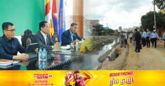 រដ្ឋបាលរាជធានីភ្នំពេញត្រៀមស្នើគម្រោងធំកញ្ចប់តែមួយ ដើម្បីដោះស្រាយការលិចលង់ដោយជំនន់ទឹកភ្លៀង បានយូរអង្វែង