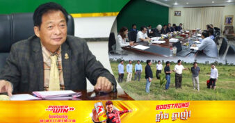 ឯកឧត្តម ម៉ុង ឫទ្ធី៖ ក្រុមអ្នកវិនិយោគជប៉ុន​ បានចុះមកសិក្សាស្វែងយល់ដើម្បីវិនិយោគលើវិស័យសំខាន់ៗចំនួន ៣ នៅកម្ពុជា