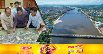 អភិបាលខេត្តកំពត នឹងសង់ផ្លូវមួយខ្សែទៀត ចាប់ពីគល់ស្ពានរថភ្លើង រហូតដល់ស្ពានត្រើយកោះ ត្រើយខាងលិចព្រែកកំពង់បាយ ដើម្បីបង្កើនសោភ័ណ្ឌភាពក្រុង