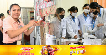 ADB ផ្ដល់ប្រាក់កម្ចី១០០លានដុល្លារ ដើម្បីបង្កើនសមត្ថភាពប្រកួតប្រជែងនៃកម្លាំងពល​កម្មនៅក្នុង​ប្រទេសកម្ពុជា