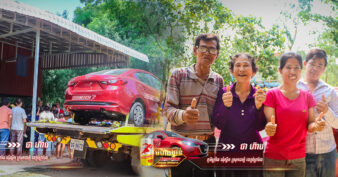 ផ្អើលពេញភូមិ ទិញ Boostrong មួយកំប៉ុង ថាត្រូវក្បាលឡានខ្លាញ់គោ 1កំណាត់