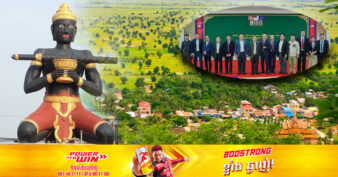 សញ្ញាល្អ! អ្នកវិនិយោគចិន មកស្វែងយល់ពីសក្ដានុពល និងឱកាសវិនិយោគនៅក្នុងខេត្តបាត់ដំបង