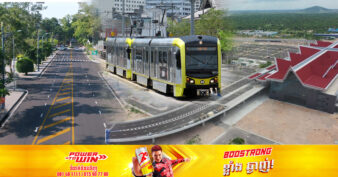 កាន់តែទំនើប! ក្រុមហ៊ុនចិន គ្រោងសាងសង់ផ្លូវរថភ្លើងធុនស្រាល ពីអាកាសយានដ្ឋានអន្តរជាតិសៀមរាបអង្គរ មកក្រុងសៀមរាប