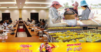 ក្រសួងកសិកម្ម កំពុងបង្កើតគណកម្មាធិការដោះស្រាយបញ្ហាទីផ្សារ និងរក្សាលំនឹងថ្លៃកសិផល ជួយដល់កសិករ