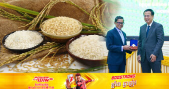 ឥណ្ឌូនេស៊ី សម្រេចទិញអង្ករពីកម្ពុជាជាង ១២ម៉ឺនតោន ក្រោយសរសើរថា កម្ពុជាមានអង្ករដែលមានគុណភាពល្អ និងទទួលស្គាល់ដោយប្រទេសជាសមាជិកអាស៊ាន