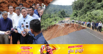 រដ្ឋមន្ត្រីក្រសួងសាធារណការ ប្រាប់ពីមូលហេតុលម្អិតដែលបណ្ដាលឱ្យកំណាត់ផ្លូវជាតិលេខ ៧៦ ត្រង់ចំណុចអូរងើយរអិលបាក់