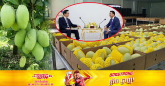 កម្ពុជាសង្ឃឹមថា នឹងអាចបើកទីផ្សារស្វាយទៅកាន់ប្រទេសកូរ៉េឱ្យកាន់តែធំទូលំទូលាយបន្ថែមទៀត