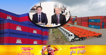 រដ្ឋមន្ត្រីក្រសួងពាណិជ្ជកម្ម ស្នើសុំឱ្យសភាអាមេរិកបន្តឡើងវិញនូវប្រព័ន្ធអនុគ្រោះពន្ធទូទៅ (GSP) ជាពិសេសសម្រាប់ទំនិញមួយចំនួនរបស់កម្ពុជា