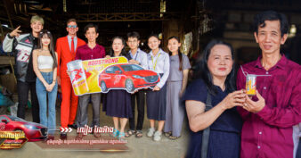 ទិញ Boostrong 1កំប៉ុងឱ្យប្ដី ដូចទិញឡានថ្មីខ្លាញ់គោឱ្យប្ដីជិះអ៉ីចឹង