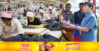 រដ្ឋមន្ត្រីក្រសួងការងារ៖ បច្ចុប្បន្នរាជធានីភ្នំពេញមានរោងចក្រ សហគ្រាស ជាង ៩ពាន់រោងចក្រ និងបានផ្តល់ប្រាក់ឈ្មួលសរុបជាង ២ពាន់លាន ដុល្លារក្នុងមួយឆ្នាំ