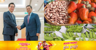 រដ្ឋមន្ត្រីកសិកម្មកូរ៉េ ចាត់ទុកកម្ពុជាមានសក្តានុពលដ៏ធំធេងលើអភិវឌ្ឍន៍វិស័យកសិកម្ម