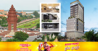 ទីក្រុងភ្នំពេញ កាន់តែលេចធ្លោ ខណៈទទួលបានគម្រោងវិនិយោគសណ្ឋាគារថ្នាក់ផ្កាយ ៥ តម្លៃជិត ៨៥លានដុល្លារ