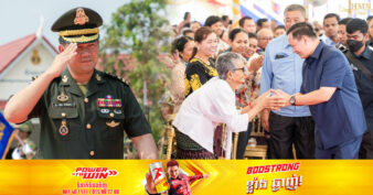 ឯកឧត្តមបណ្ឌិត ហ៊ុន ម៉ាណែត ប្តេជ្ញាចិត្តខិតខំអោយអស់ពីសមត្ថភាពដើម្បីបំពេញបេសកកម្មដ៏ឧត្តុង្គឧត្តមថ្លៃថ្លា ក្នុងការបម្រើជាតិ មាតុភូមិ និងប្រជាជន