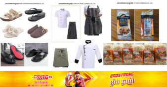 ឱកាសការងាររាប់ពាន់កន្លែងមកដល់ហើយ ខណៈក្រុមប្រឹក្សាអភិវឌ្ឍន៍កម្ពុជា អនុម័តគម្រោងវិនិយោគចំនួន ៦ ក្រោមទុនវិនិយោគជិត ៣៥លានដុល្លារ