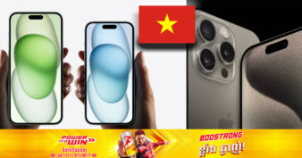 iPhone 15 នឹង​ដាក់លក់​ក្នុង​ប្រទេស​វៀតណាម​ចាប់​ពី​ថ្ងៃ​ទី២៩ ខែ​កញ្ញា ខាងមុខនេះតទៅ ខណៈម៉ូដែលថ្លៃជាងគេមានតម្លៃជិត ២ពាន់ដុល្លារ