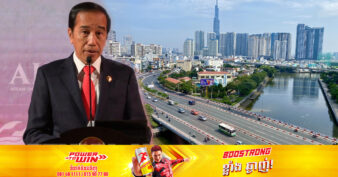 ប្រធានាធិបតី​ឥណ្ឌូនេស៊ី៖ សេដ្ឋកិច្ច​អាស៊ាន​រីក​ធំ​លើស​ពី​កំណើន​ពិភពលោក