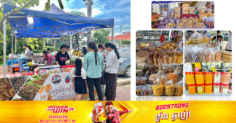 ដំណឹងល្អ! ក្រសួងពាណិជ្ជកម្ម សហការជាមួយក្រុមហ៊ុន ភីធីធី (ខេមបូឌា) ផ្ដល់ទីតាំងសម្រាប់អ្នកលក់ដូរផលិតផលខ្មែរបែបលក្ខណៈគ្រួសារ នៅតាមបណ្ដាស្ថានីយប្រេងឥន្ធនៈភីធីធីក្នុងរាជធានី-ខេត្ដ ចំនួន ១១