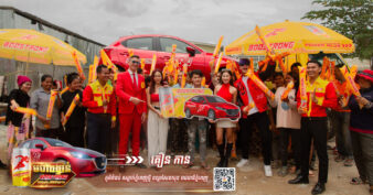 អរពេក ភ្លេចខ្លួន លោតពីលើរន្ទា ពេលគាស់ត្រូវរង្វាន់ឡានខ្លាញ់គោប៊ូសស្រ្តង