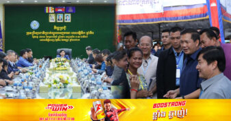 ការចរចាប្រាក់ខែកម្មករ៖ សហជីពស្នើ ២១៥ដុល្លារ និយោជកស្នើ ២០១ដុល្លារ ខណៈរាជរដ្ឋាភិបាលថានឹងខិតខំសម្របសម្រួលឱ្យភាគីទាំង២កាន់តែយល់គ្នា