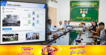 ក្រុមហ៊ុនកូរ៉េ មានបំណងបង្កើតរោងចក្រកែច្នៃសំណល់ប្លាស្ទិកទៅជាសម្ភារប្រើប្រាស់ប្រចាំថ្ងៃ នៅខេត្តព្រះសីហនុ