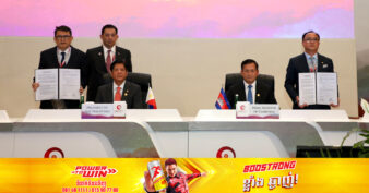 កម្ពុជា-ហ្វីលីពីន ចុះអនុស្សរណៈយោគយល់គ្នាដើម្បីអភិវឌ្ឍកសិកម្ម និងសហគ្រាសមីក្រូ-ធុនតូច និងមធ្យម