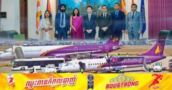 ឥណ្ឌា គាំទ្រគម្រោងអភិវឌ្ឍន៍ទេសចរណ៍ធំៗនៅកម្ពុជា និងឯកភាពជំរុញជើងហោះហើរត្រង់ រវាងទីក្រុងភ្នំពេញ និងទីក្រុងញូដេលី ដើម្បីទាក់ទាញភ្ញៀវទេសចររវាងប្រទេសទាំងពីរឱ្យកាន់តែច្រើន