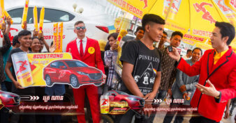 Boostrong បញ្ឈរភ្នែកហើយពេលនេះ ចែករង្វាន់ឡានមិនទាន់ចប់ផង មានអ្នកត្រូវឡានម្នាក់ទៀតបាត់