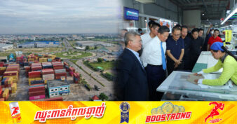 ក្រុមហ៊ុនធំមួយ កំពុងសង់រោងចក្រនៅតំបន់សេដ្ឋកិច្ចពិសេស រ៉ូយ៉ាល់ គ្រុប ភ្នំពេញ ហើយគ្រោងរើសកម្មករនិយោជិត ៨.០០០នាក់