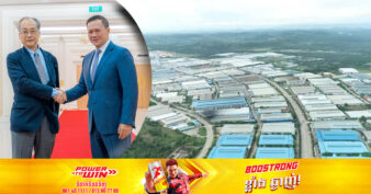 ប្រធានសមាគមជប៉ុន-កម្ពុជា៖ វិនិយោគិនជប៉ុន ជាពិសេសសហគ្រាសធុនតូច និងមធ្យម (SMEs) នឹងចាប់អារម្មណ៍លើការវិនិយោគនៅក្នុងប្រទេសកម្ពុជាបន្ថែមទៀត